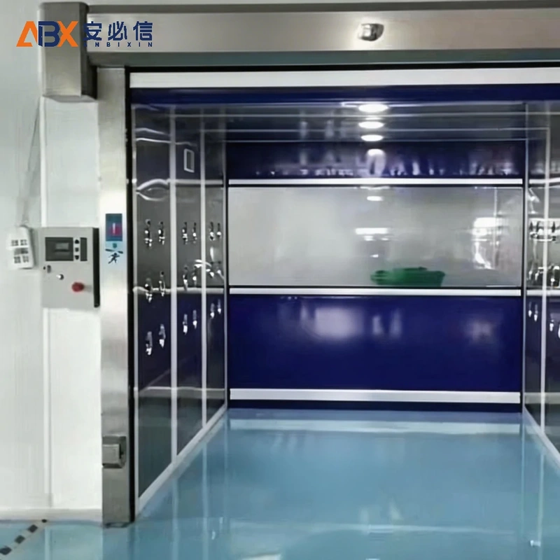威海高速门